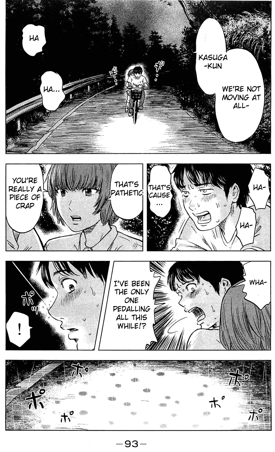 Read The flowers of evil Manga Online
