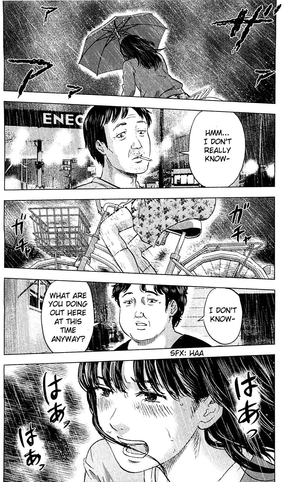 Read The flowers of evil Manga Online