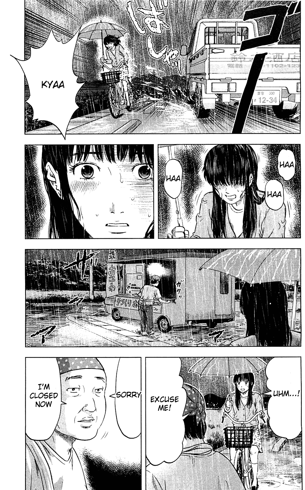 Read The flowers of evil Manga Online