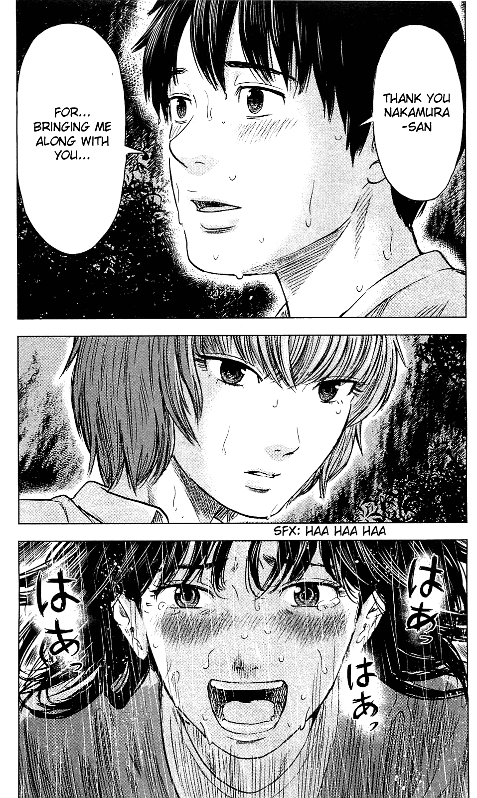 Read The flowers of evil Manga Online