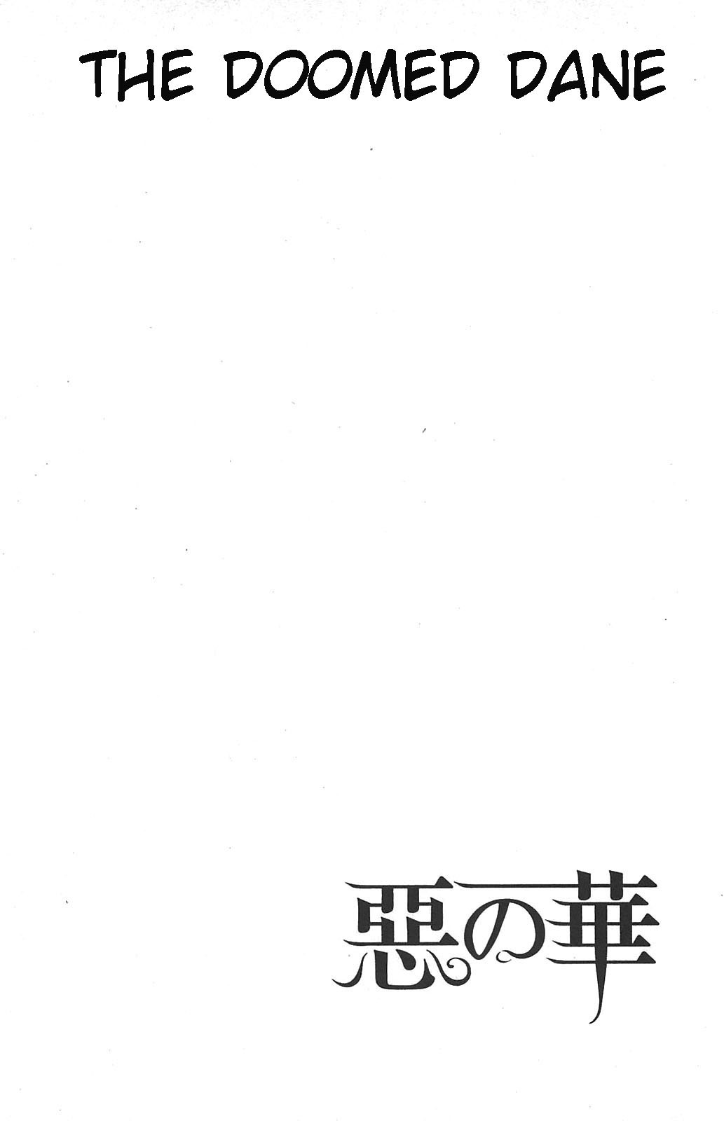 Read The flowers of evil Manga Online