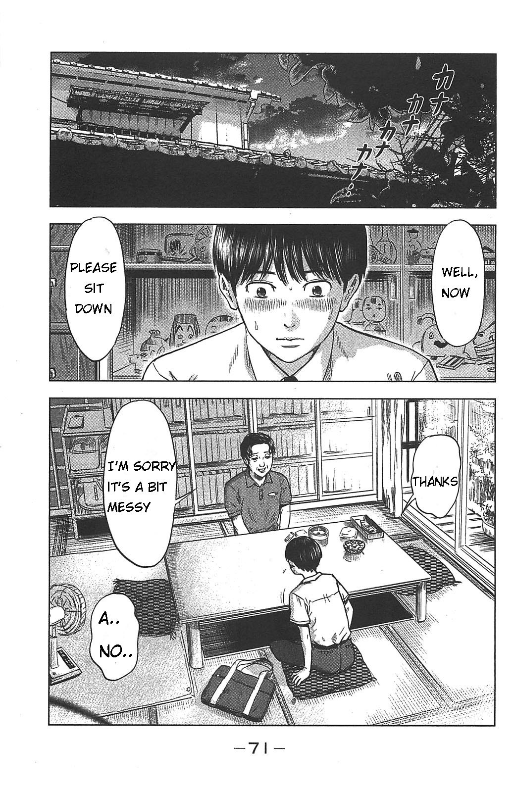 Read The flowers of evil Manga Online
