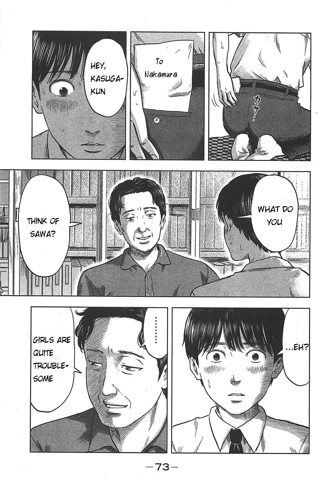 Read The flowers of evil Manga Online