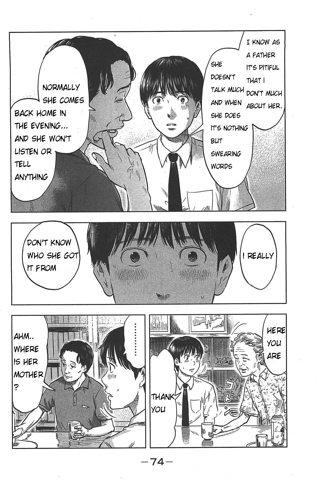 Read The flowers of evil Manga Online