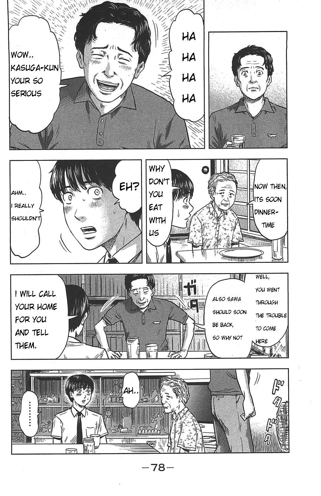Read The flowers of evil Manga Online