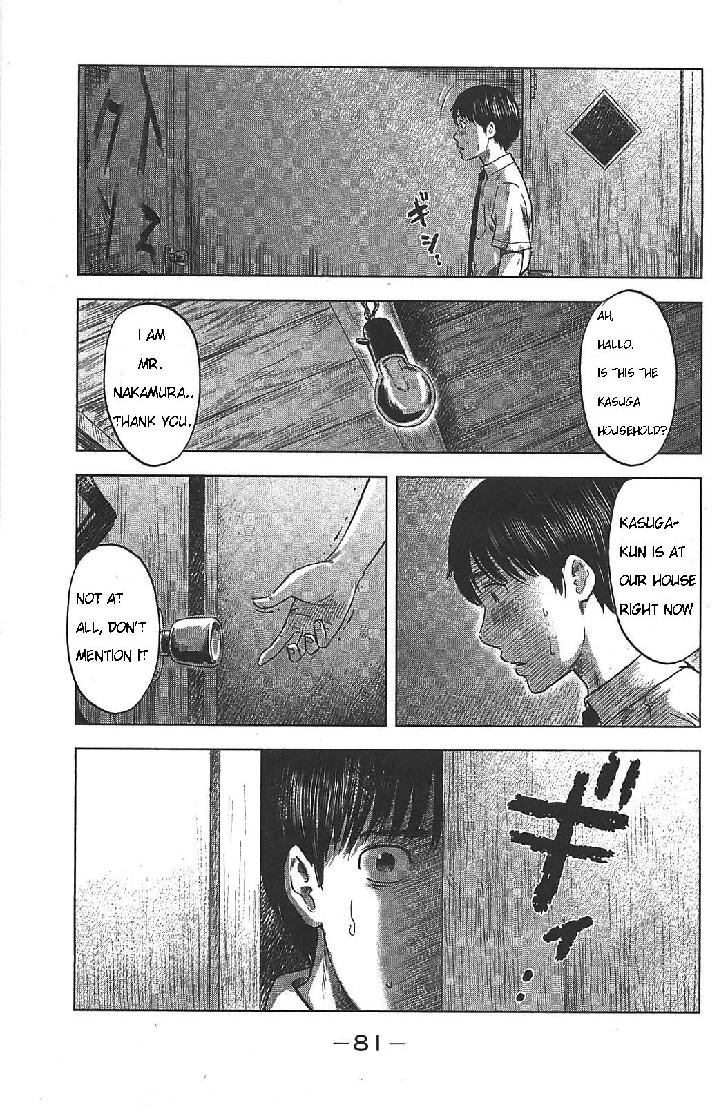 Read The flowers of evil Manga Online