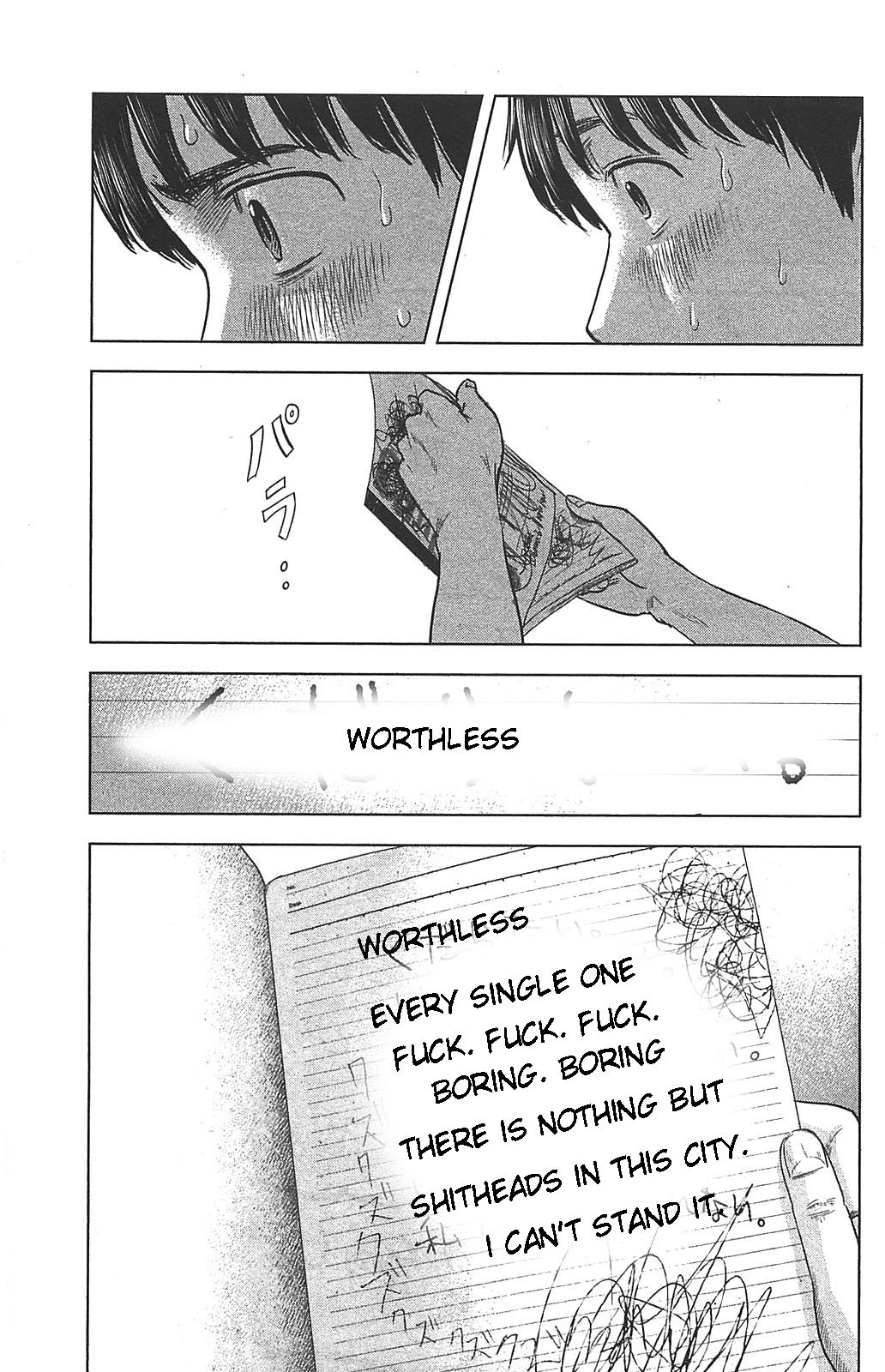 Read The flowers of evil Manga Online