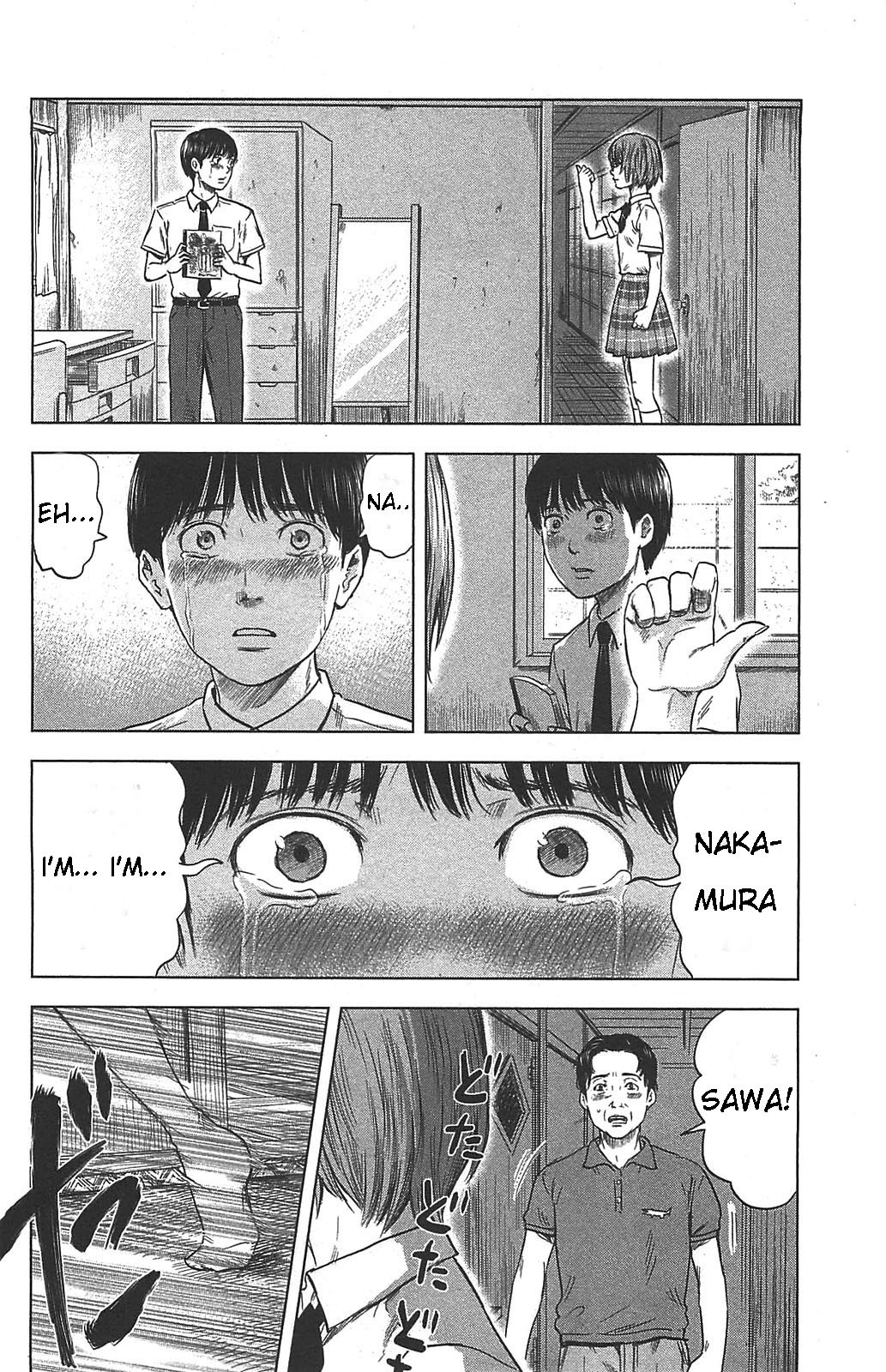 Read The flowers of evil Manga Online