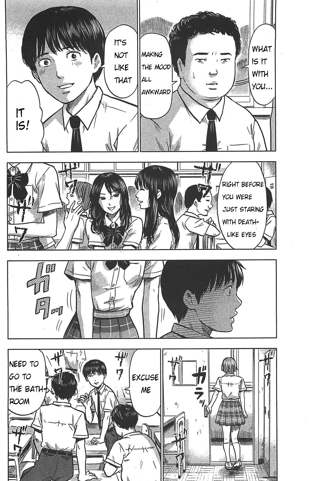 Read The flowers of evil Manga Online