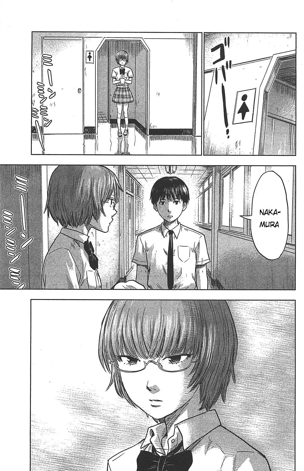 Read The flowers of evil Manga Online
