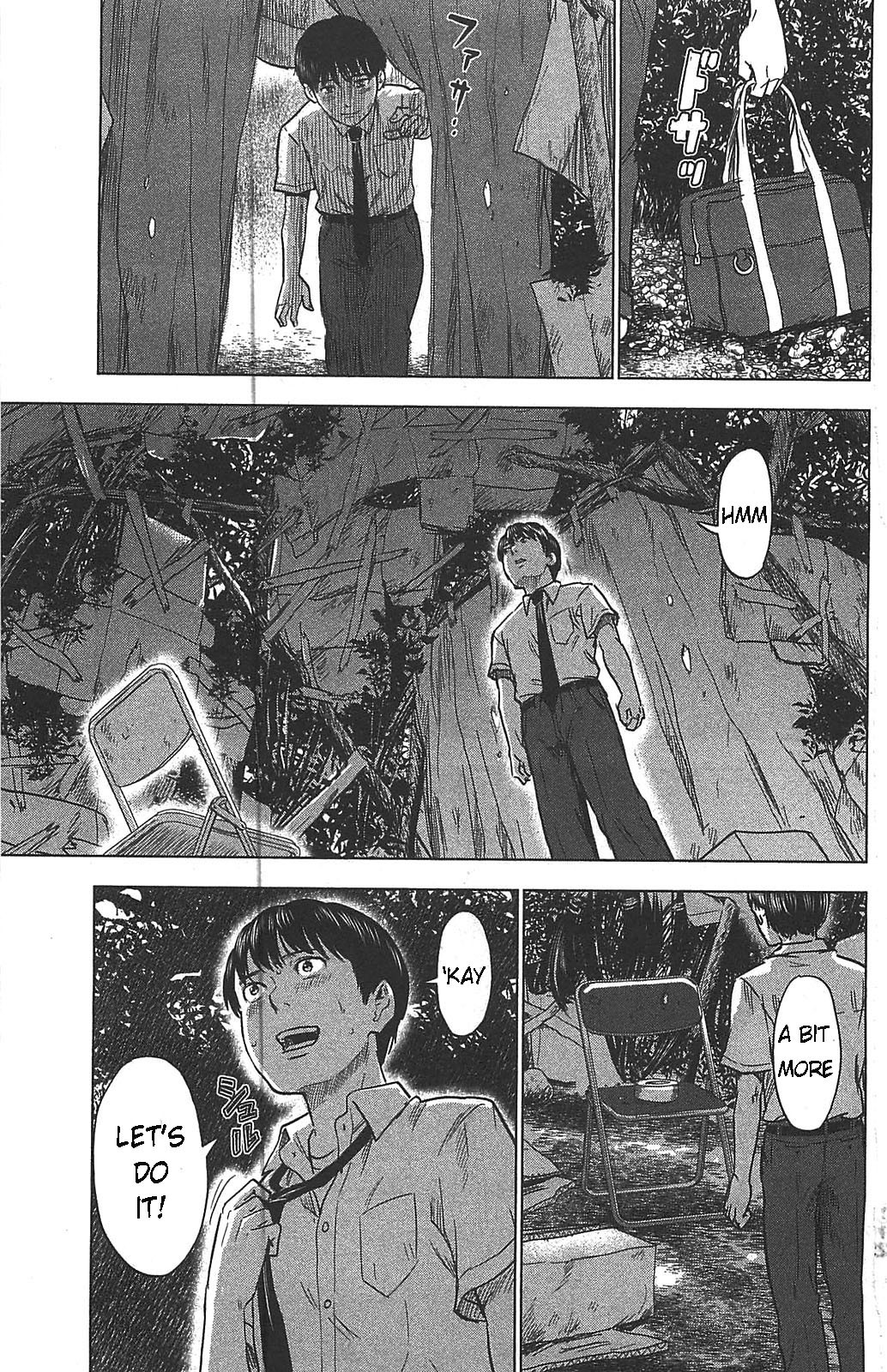 Read The flowers of evil Manga Online