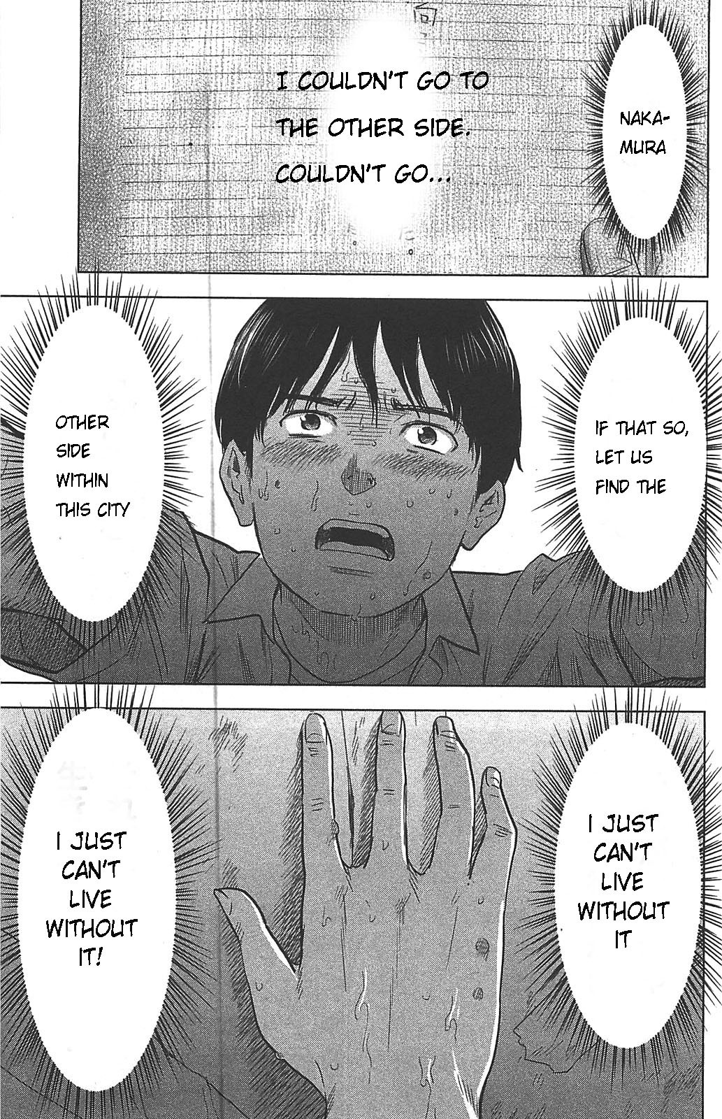 Read The flowers of evil Manga Online