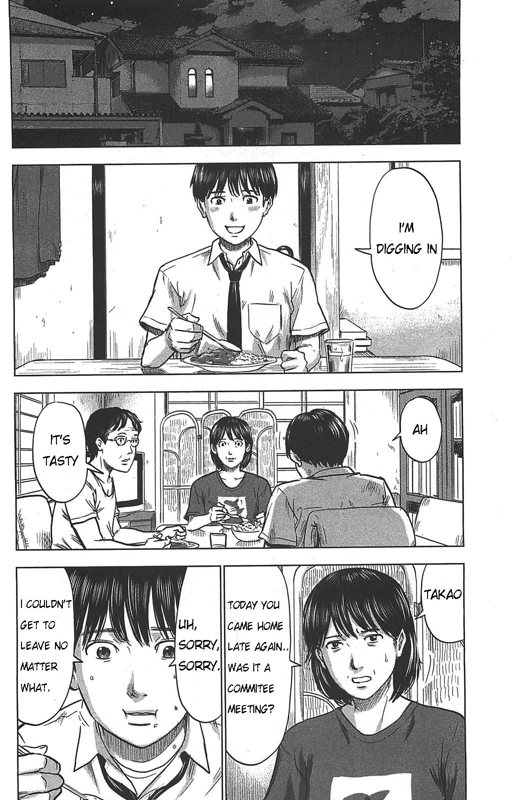 Read The flowers of evil Manga Online