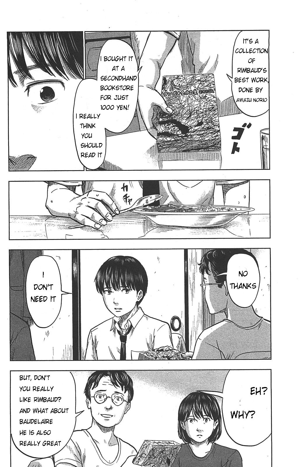 Read The flowers of evil Manga Online