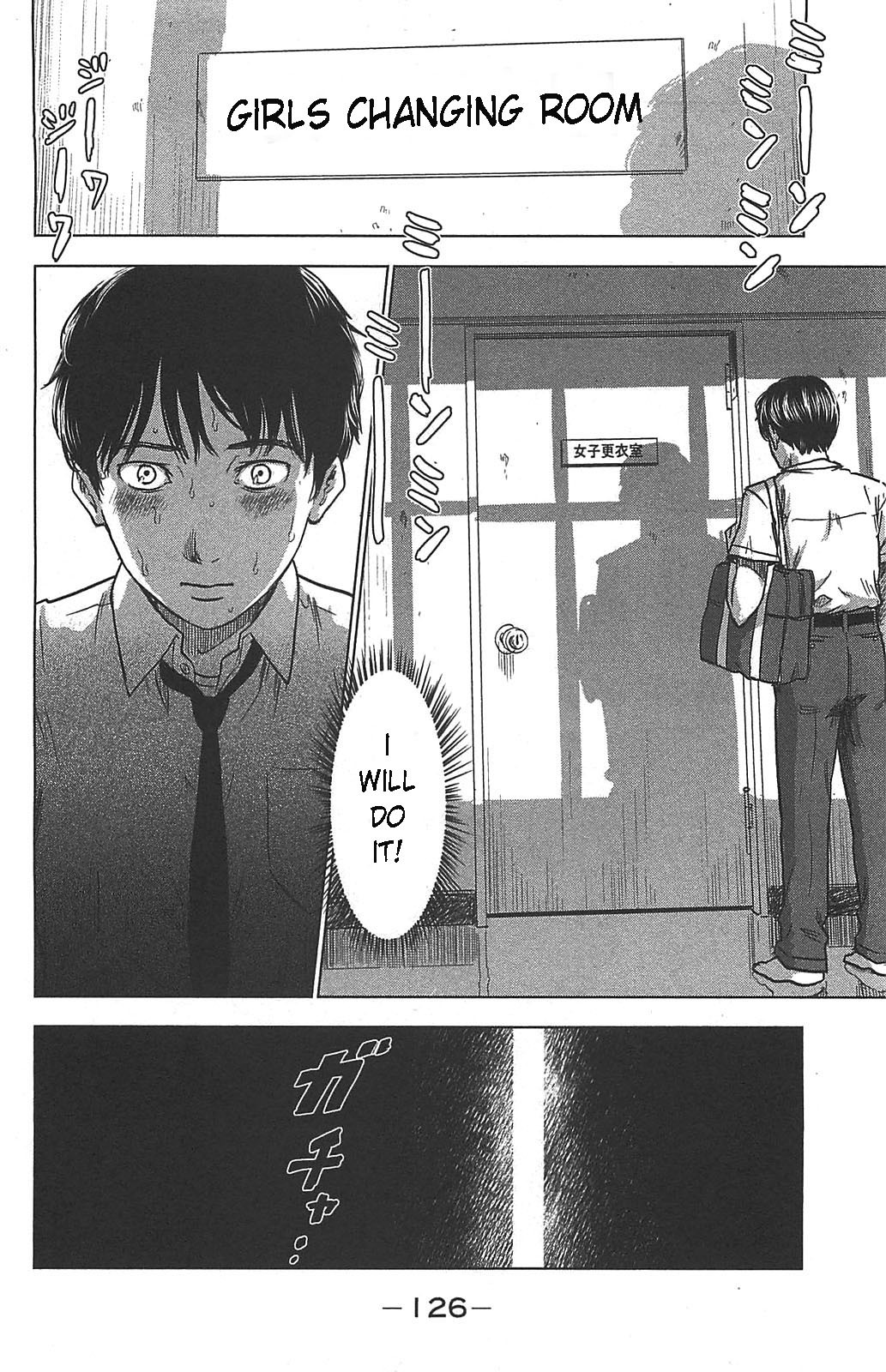 Read The flowers of evil Manga Online