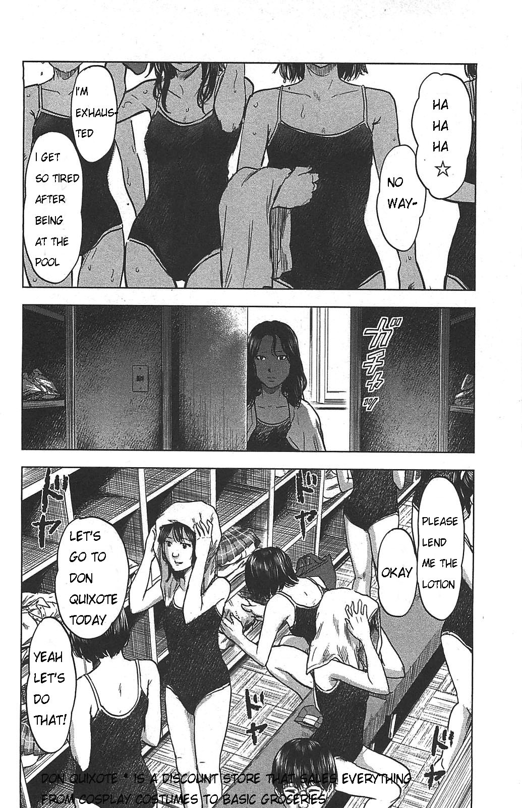 Read The flowers of evil Manga Online