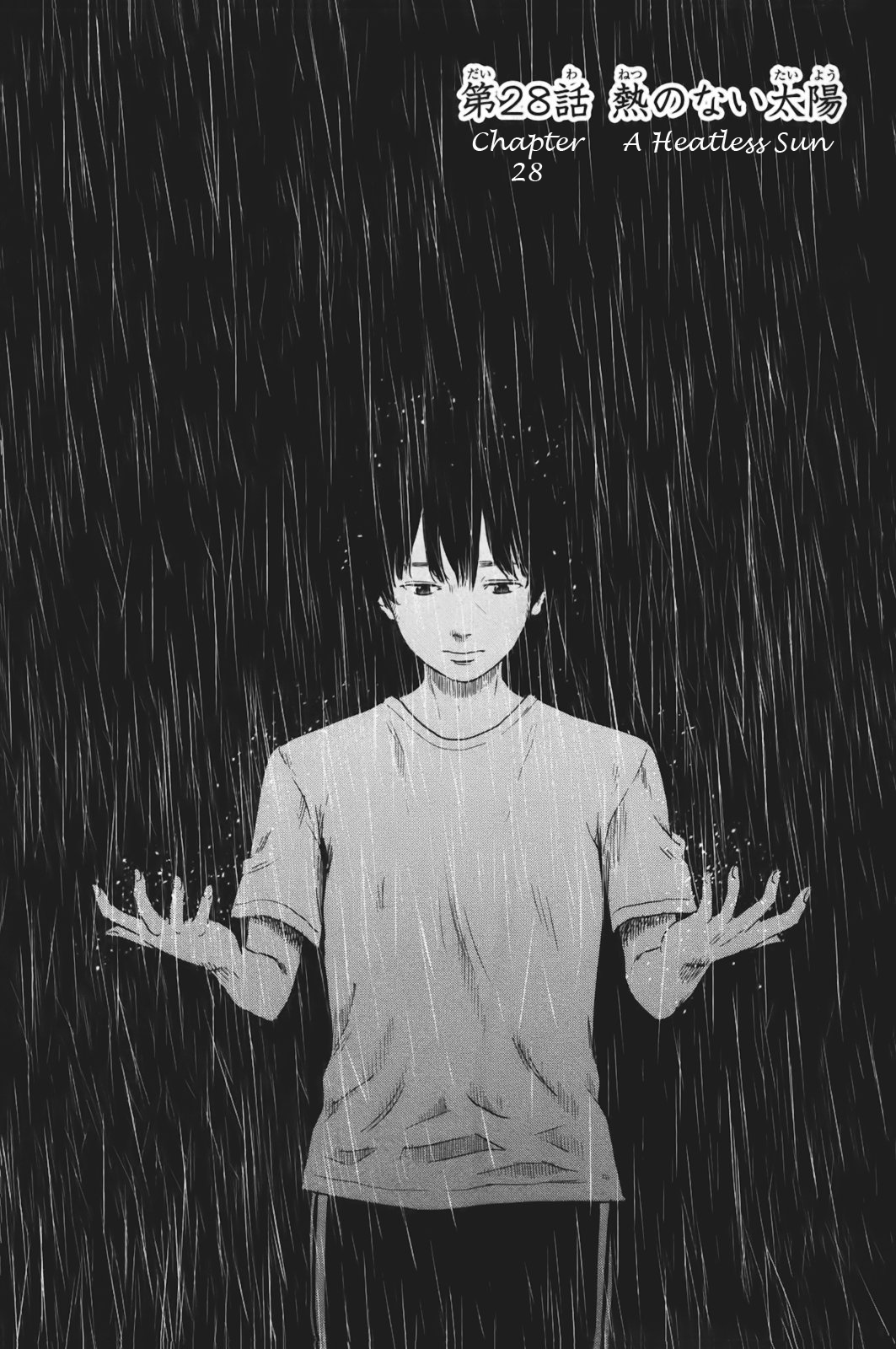 Read The flowers of evil Manga Online