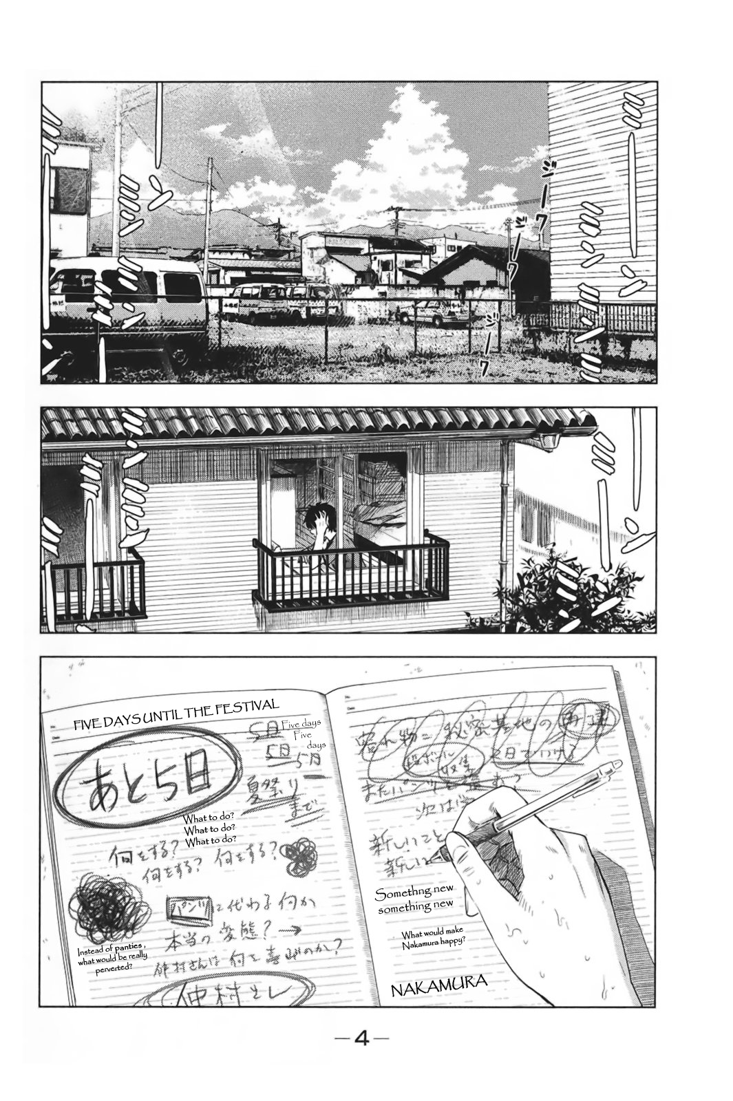 Read The flowers of evil Manga Online