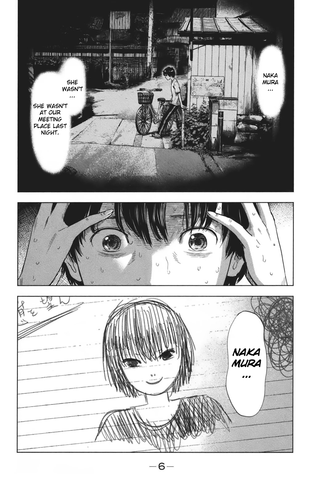 Read The flowers of evil Manga Online