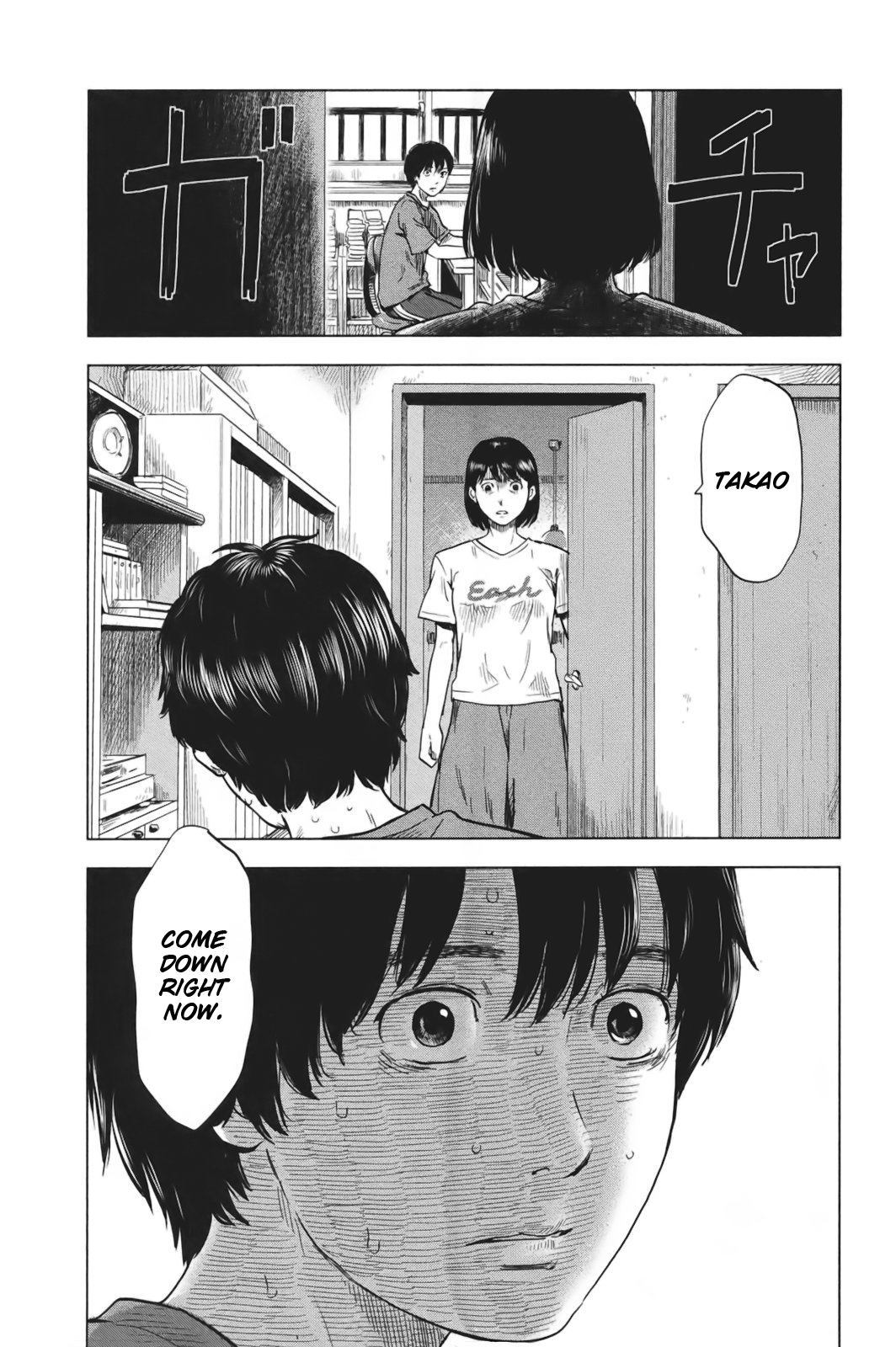 Read The flowers of evil Manga Online