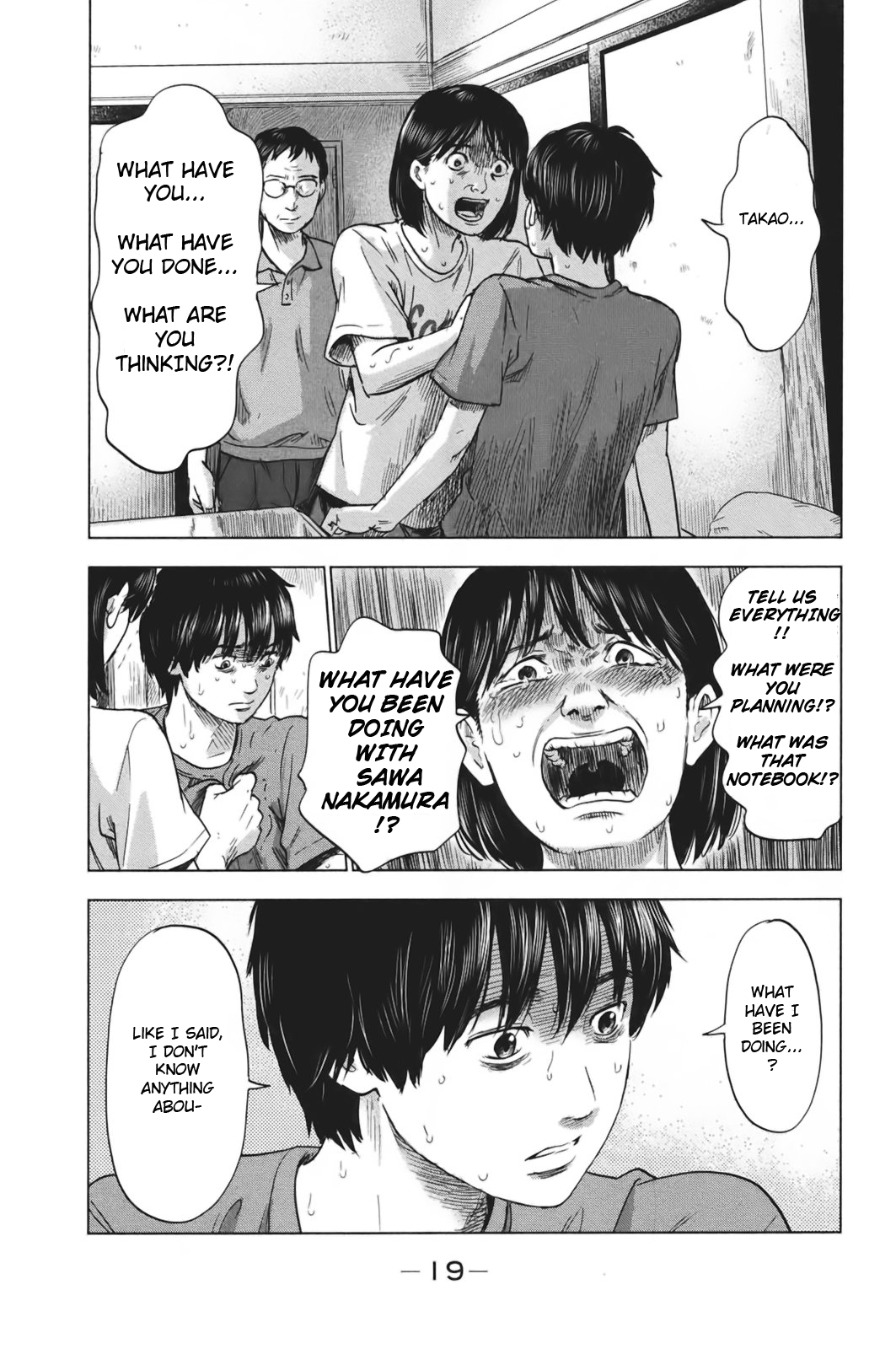 Read The flowers of evil Manga Online