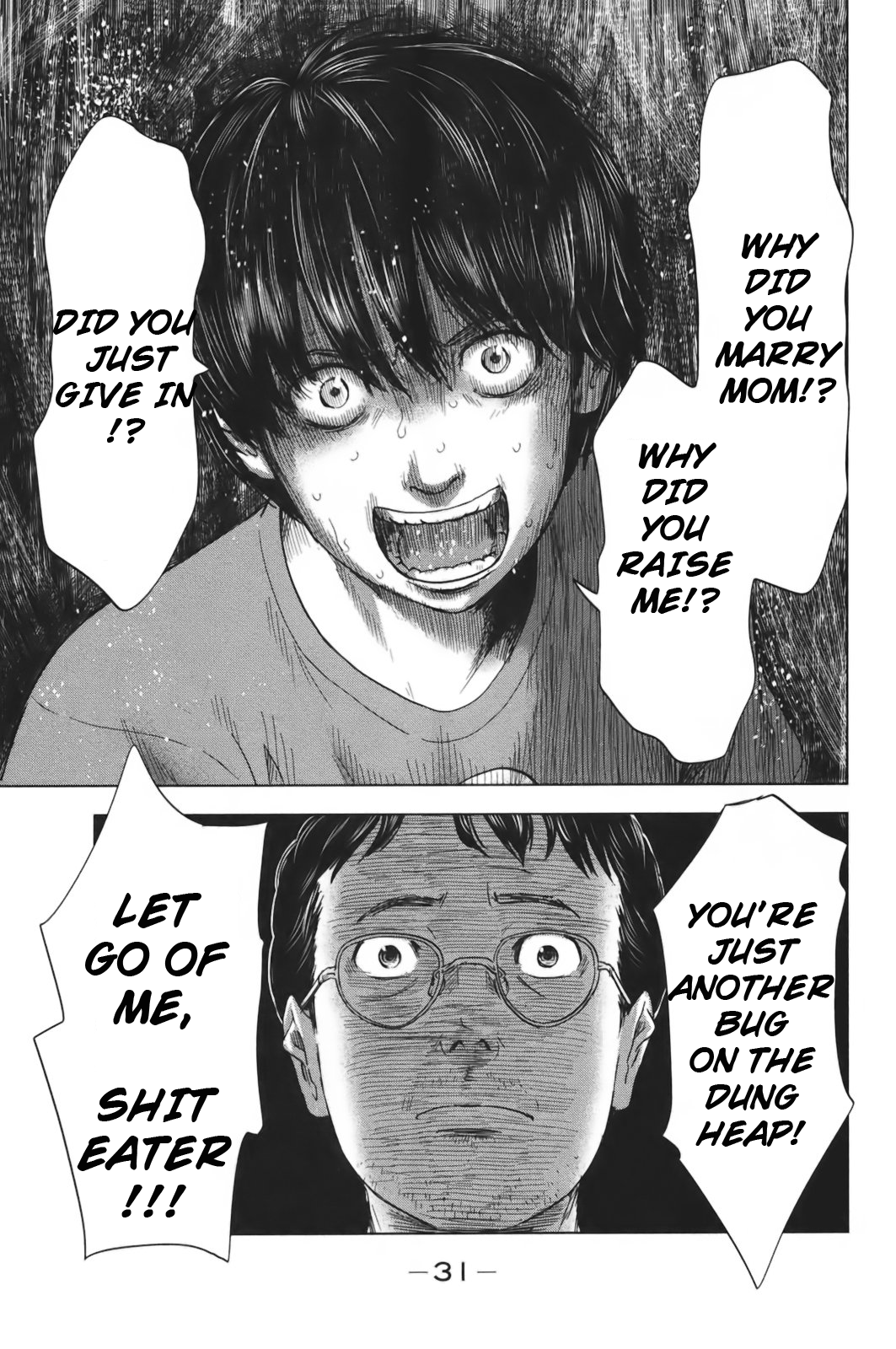 Read The flowers of evil Manga Online