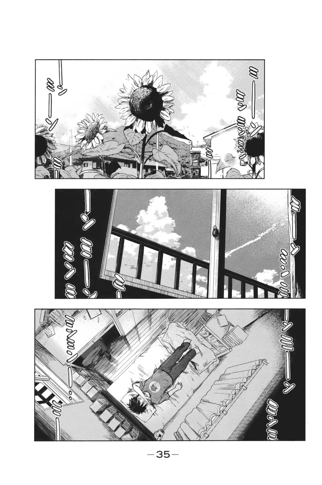 Read The flowers of evil Manga Online