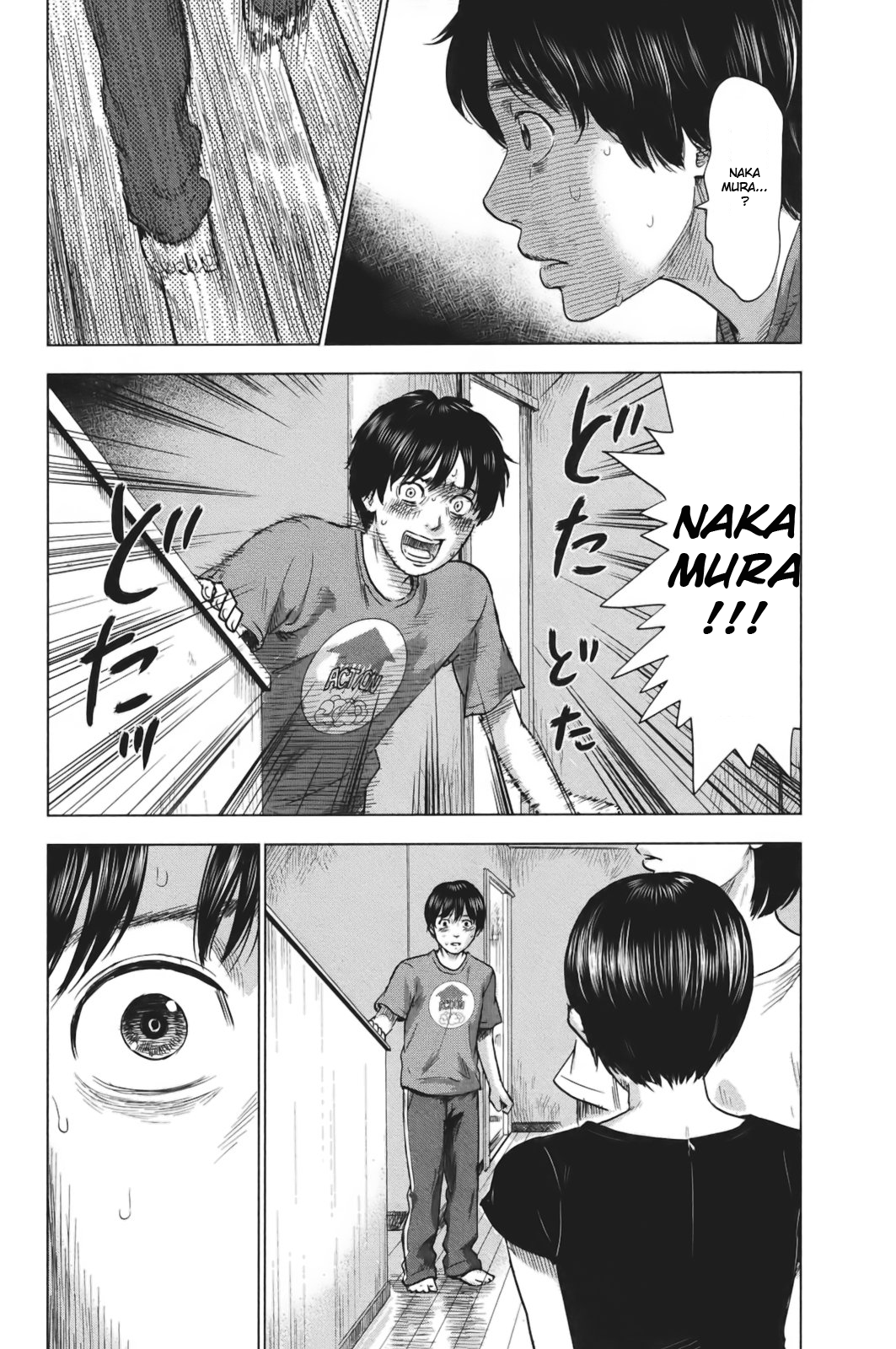 Read The flowers of evil Manga Online