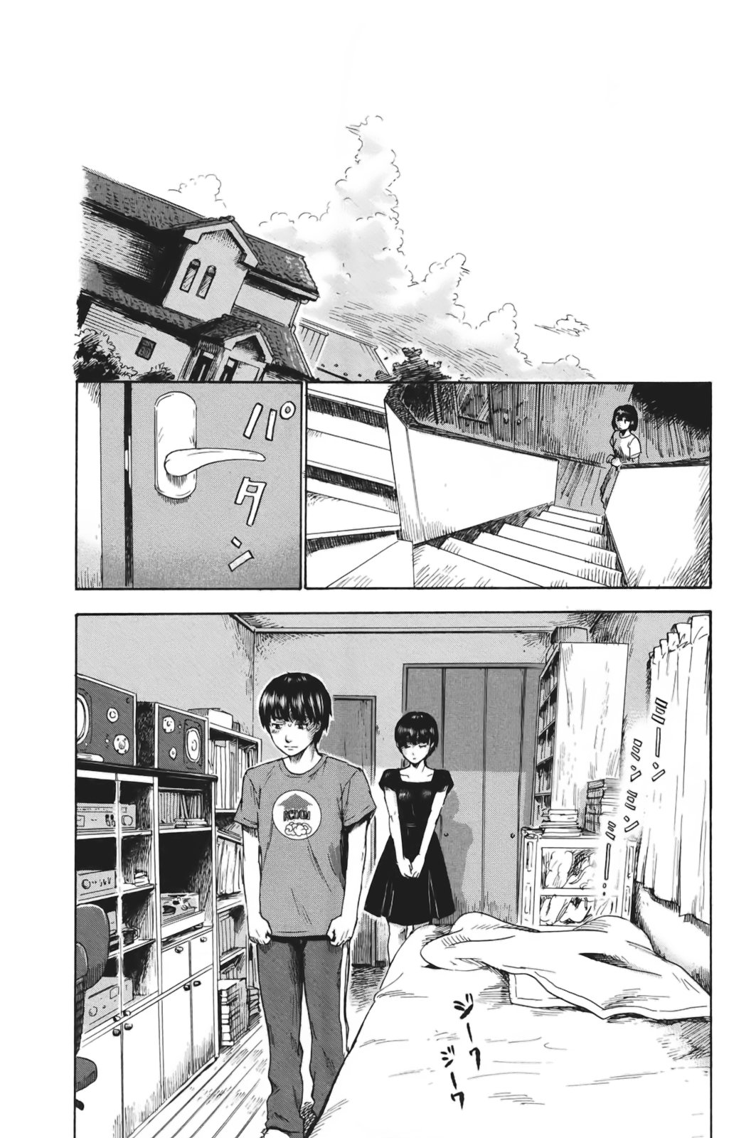 Read The flowers of evil Manga Online