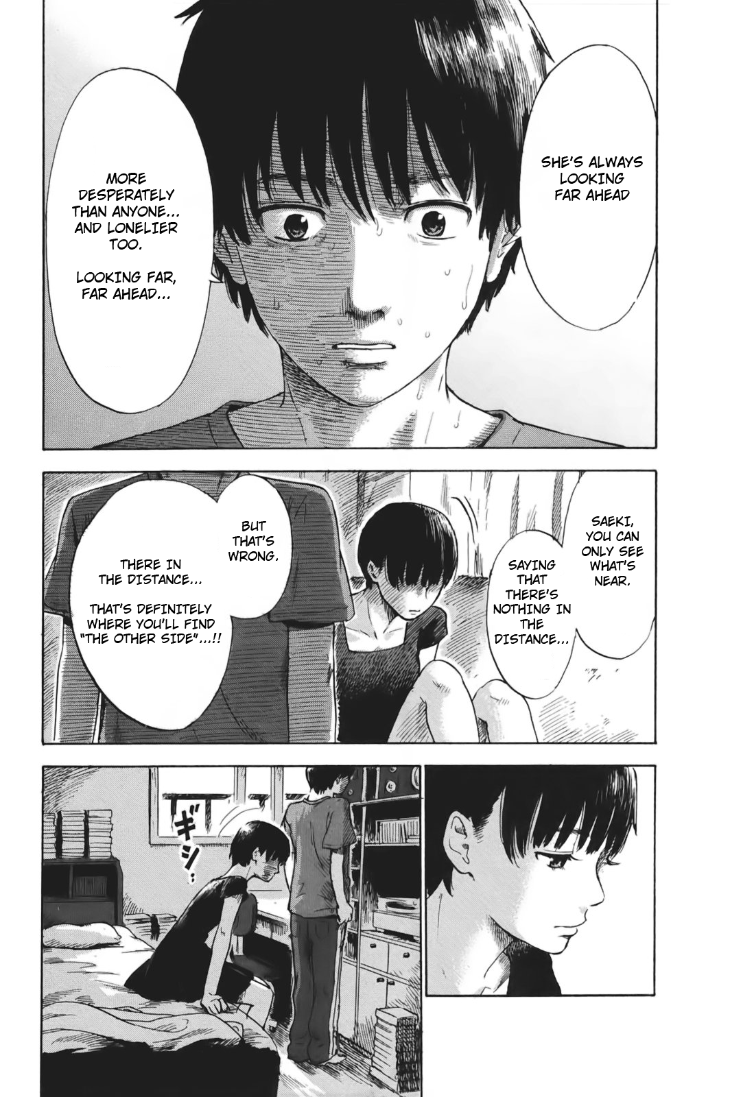 Read The flowers of evil Manga Online
