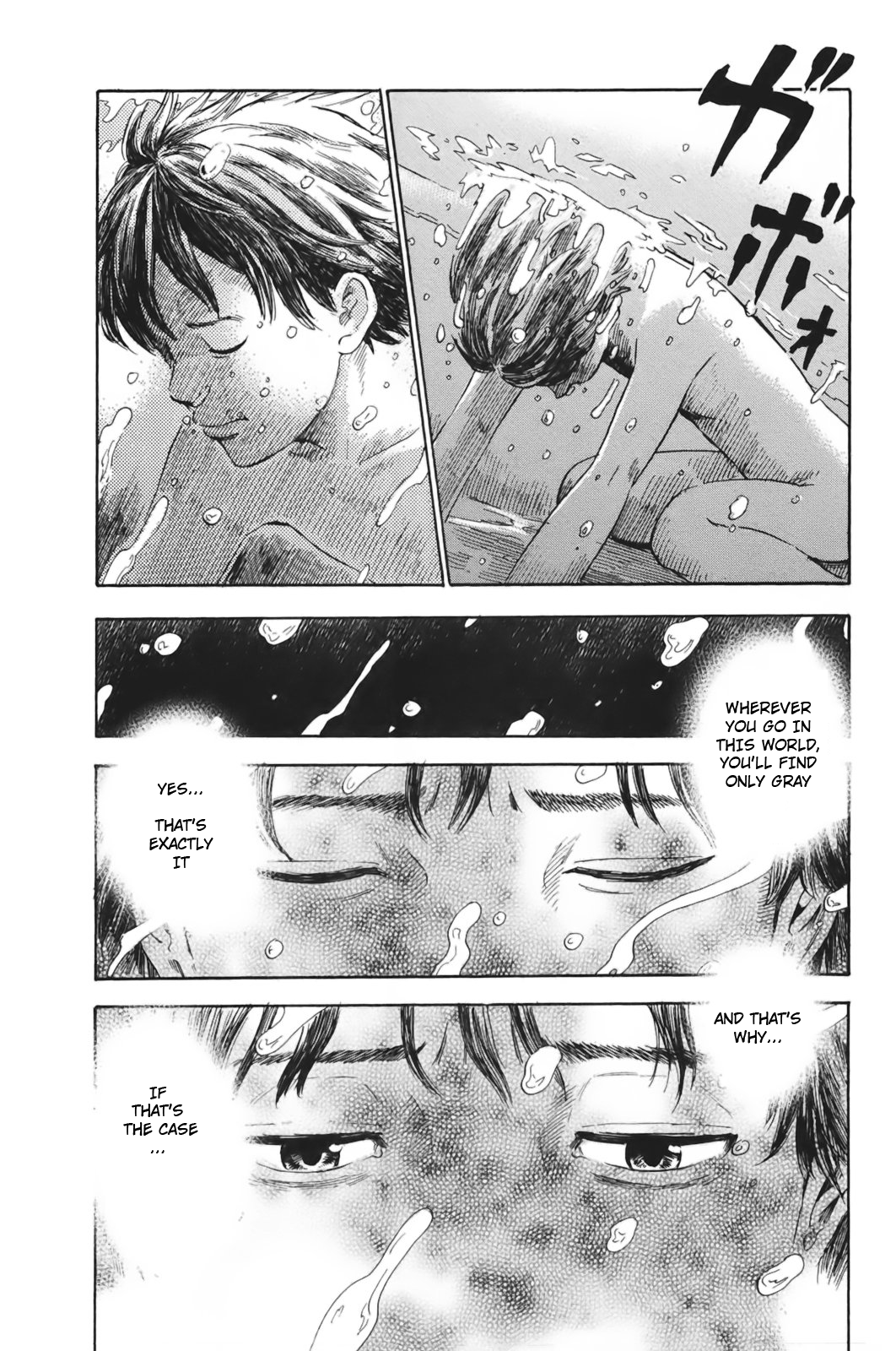 Read The flowers of evil Manga Online