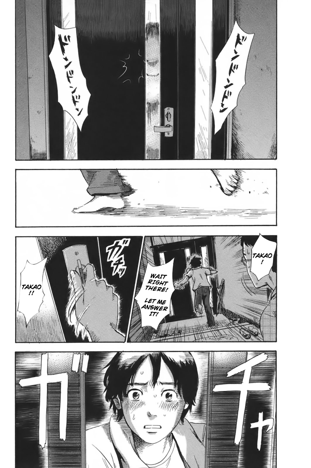 Read The flowers of evil Manga Online