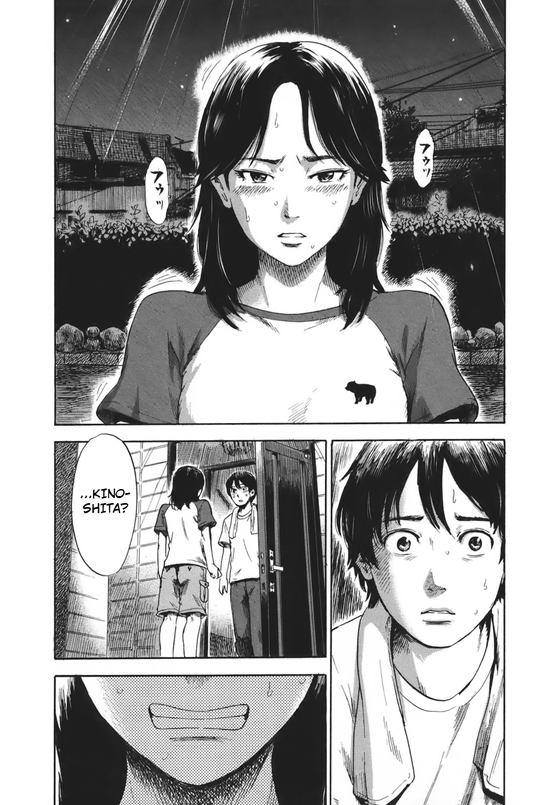 Read The flowers of evil Manga Online