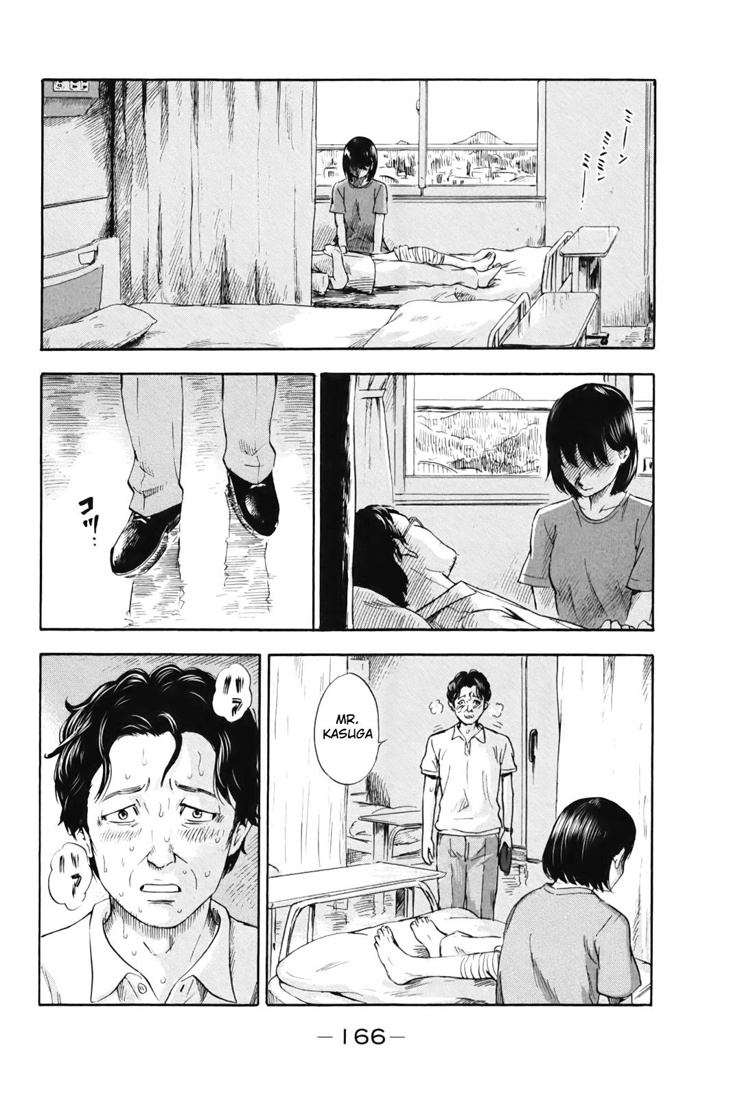 Read The flowers of evil Manga Online
