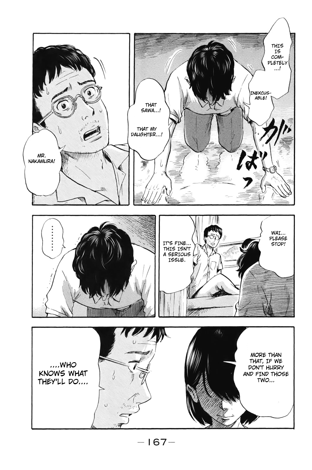 Read The flowers of evil Manga Online