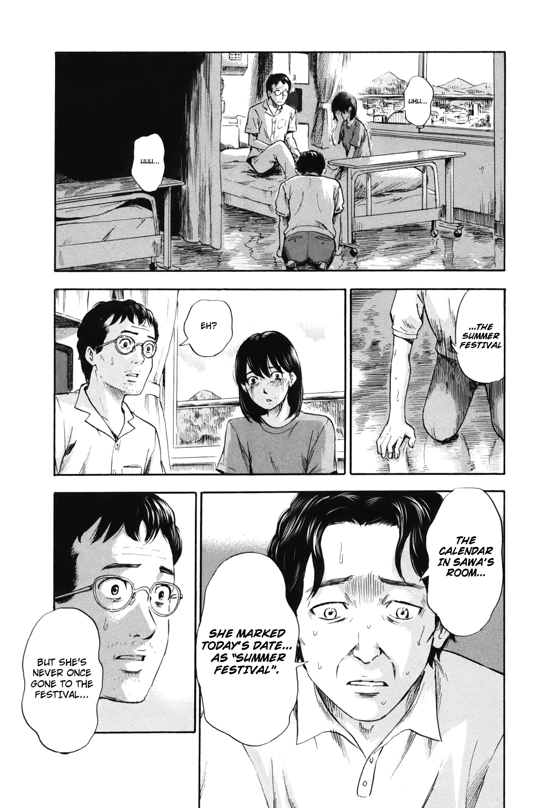 Read The flowers of evil Manga Online
