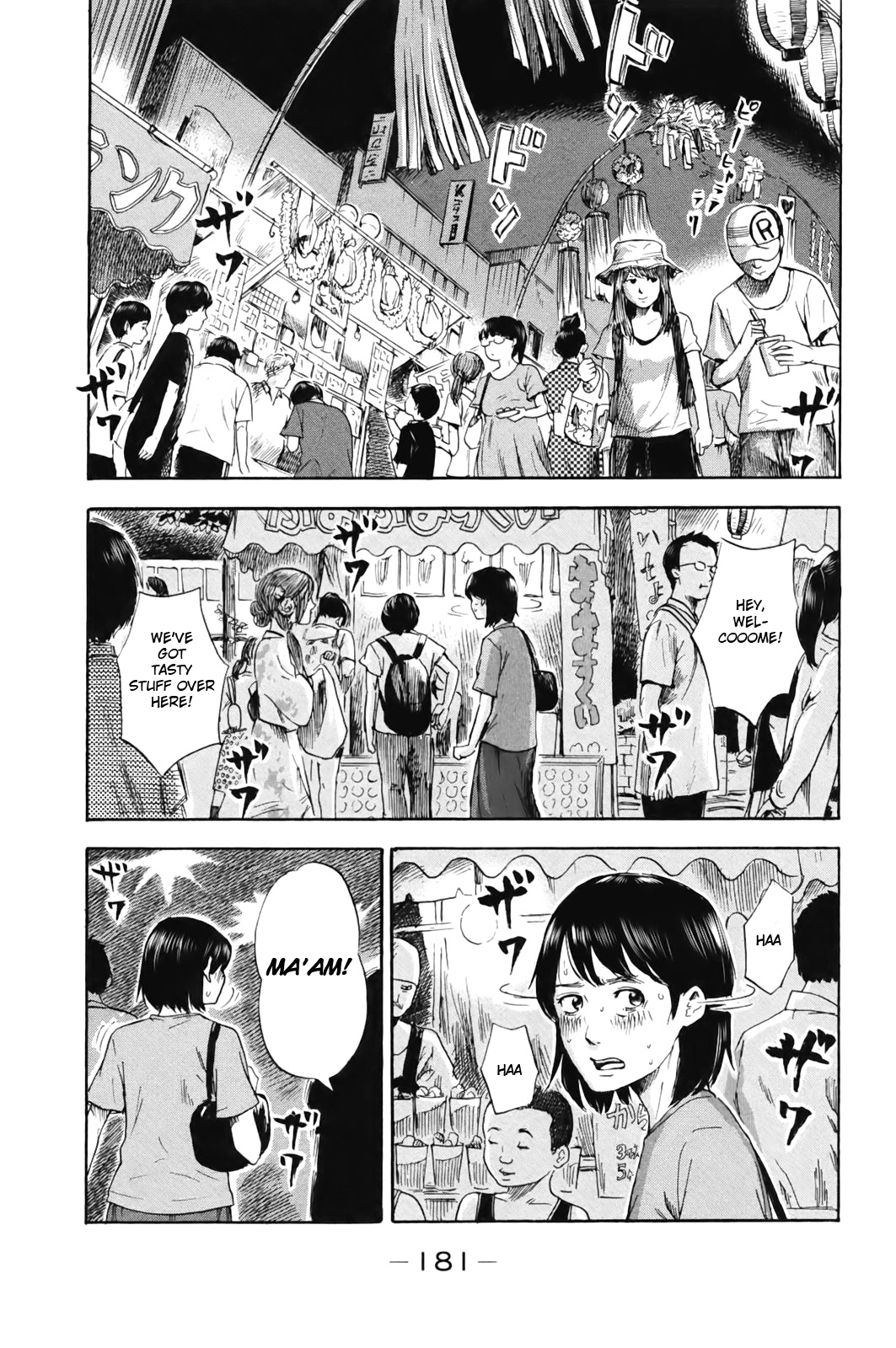 Read The flowers of evil Manga Online