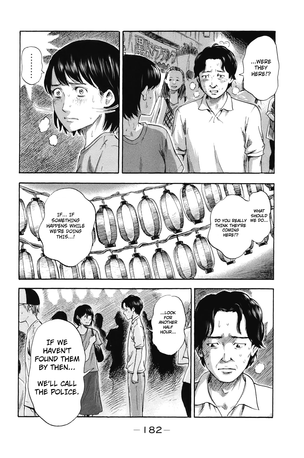 Read The flowers of evil Manga Online