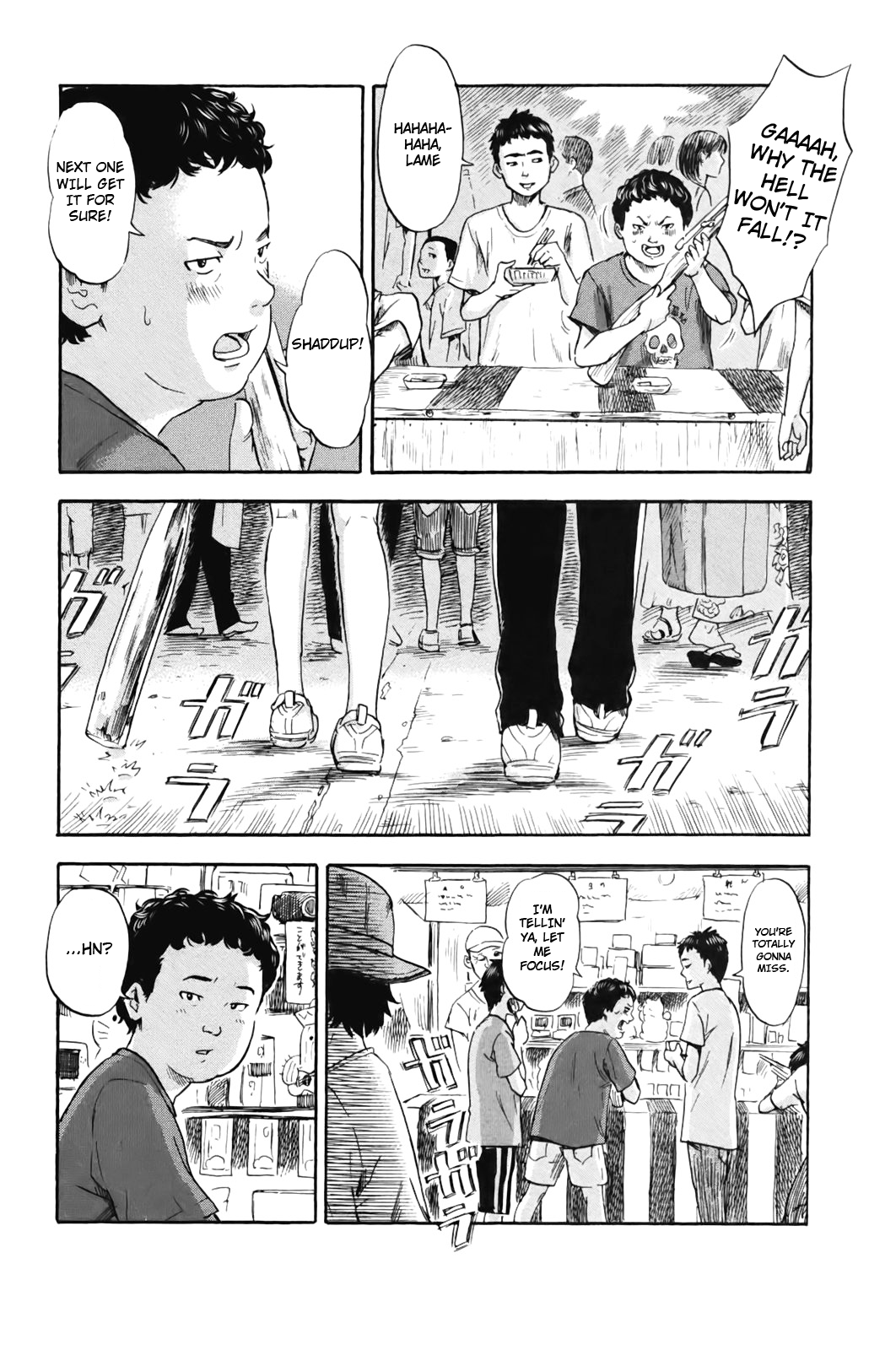 Read The flowers of evil Manga Online