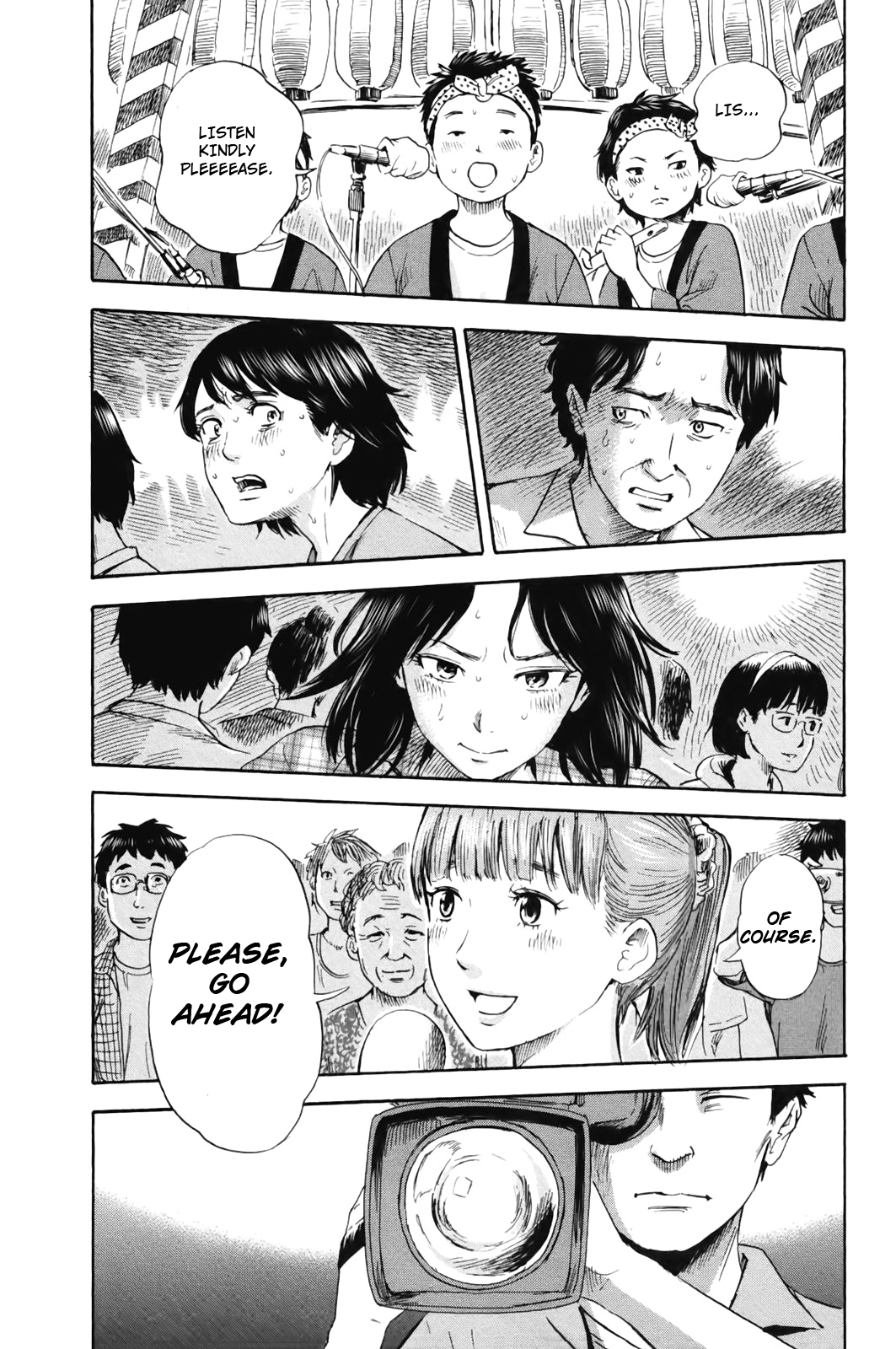 Read The flowers of evil Manga Online