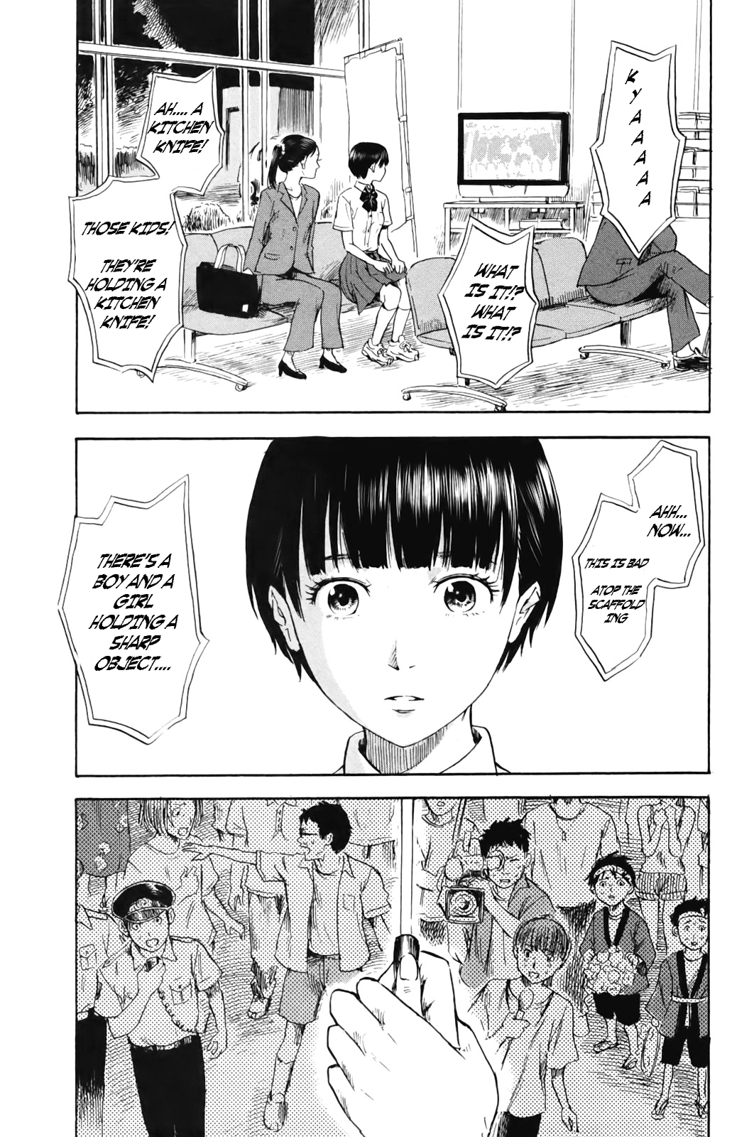 Read The flowers of evil Manga Online