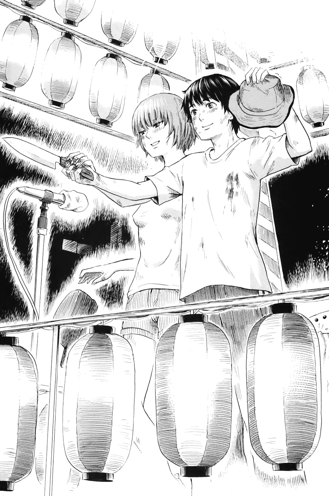 Read The flowers of evil Manga Online