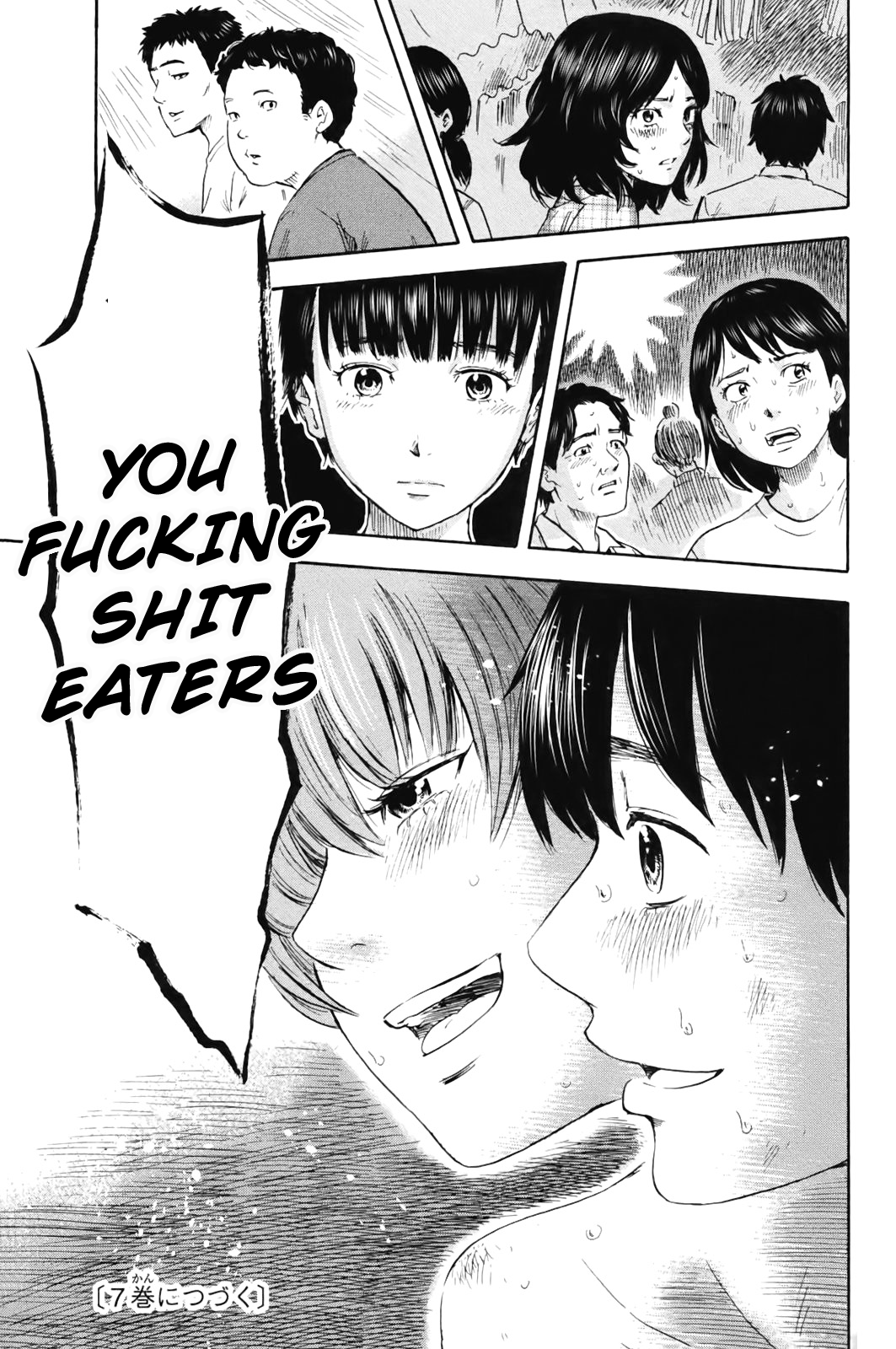 Read The flowers of evil Manga Online