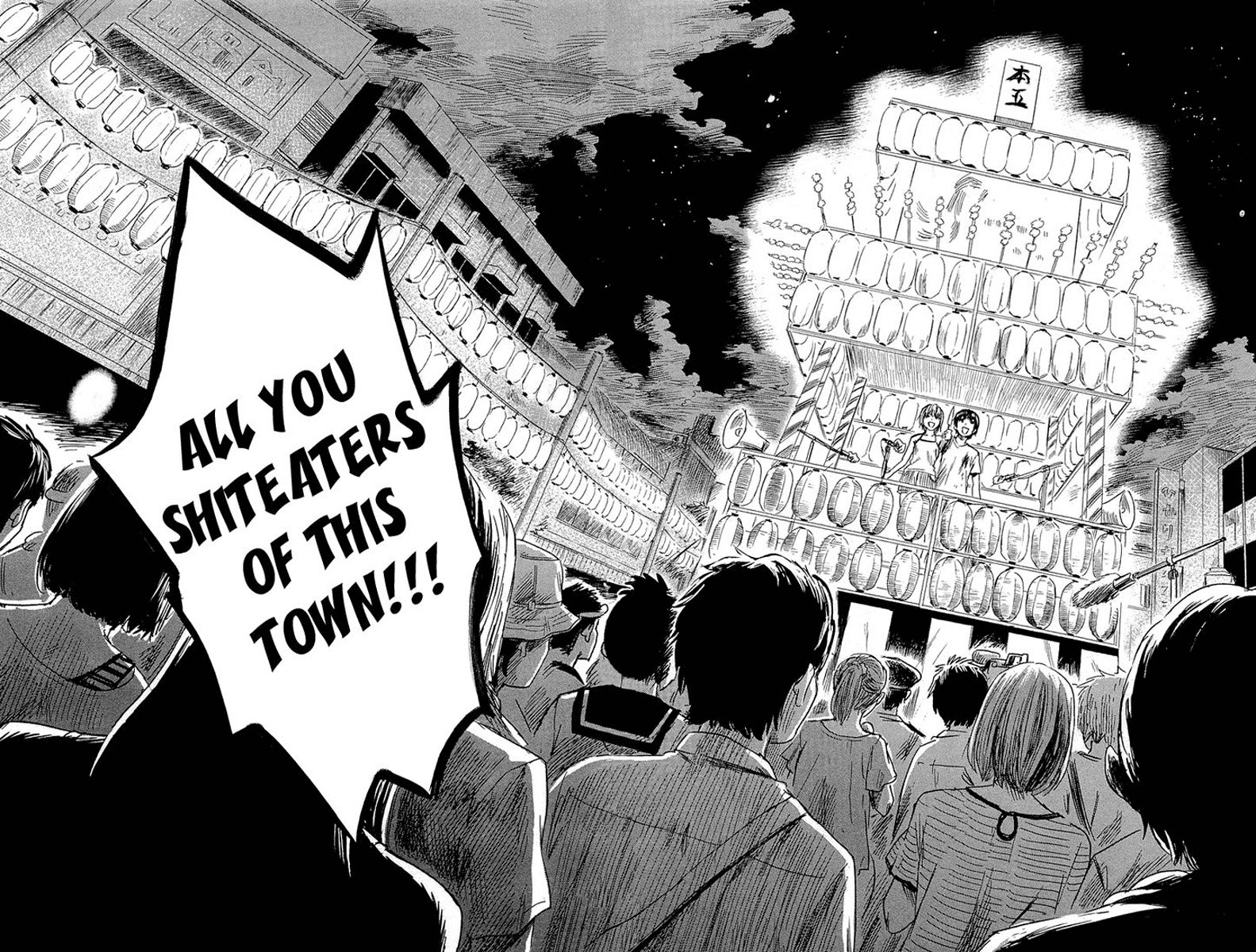 Read The flowers of evil Manga Online