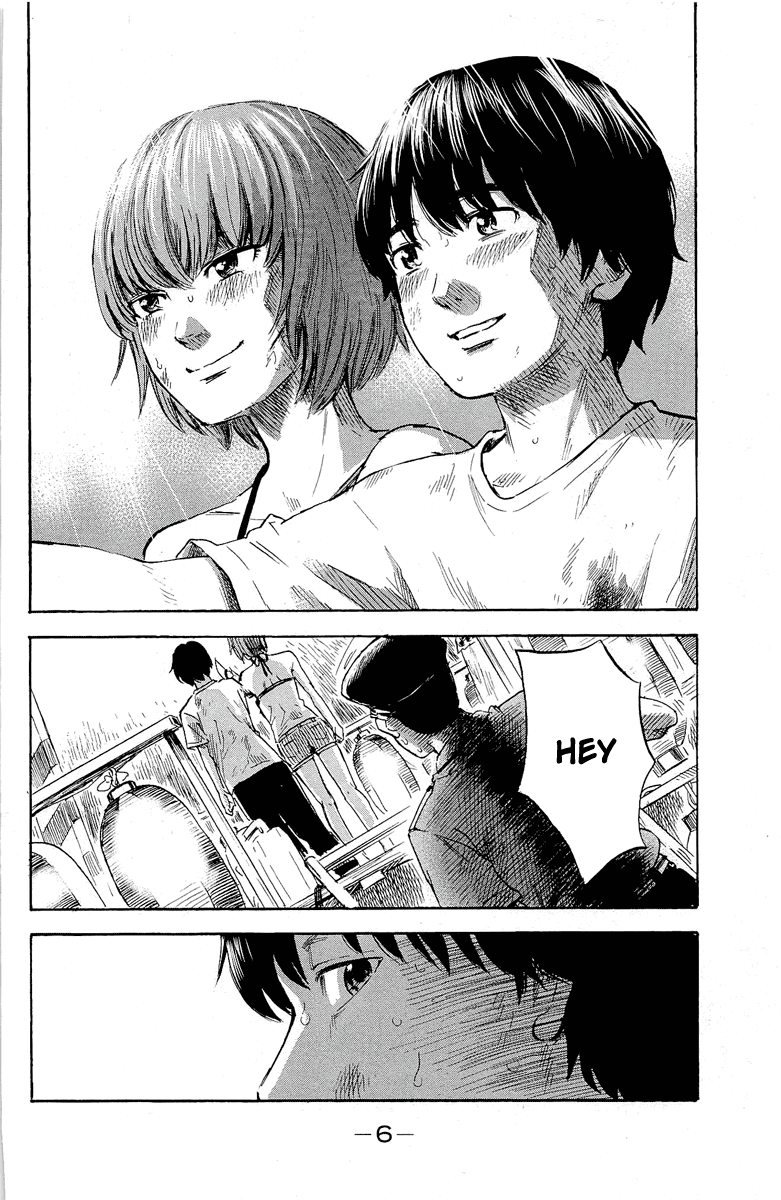 Read The flowers of evil Manga Online