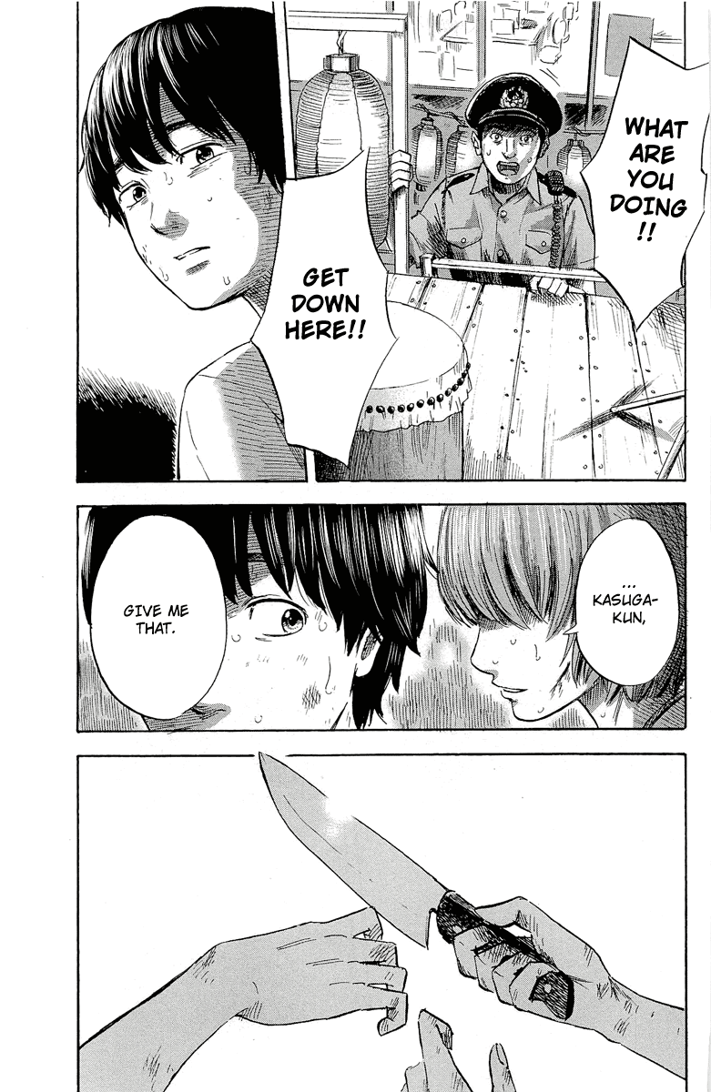 Read The flowers of evil Manga Online