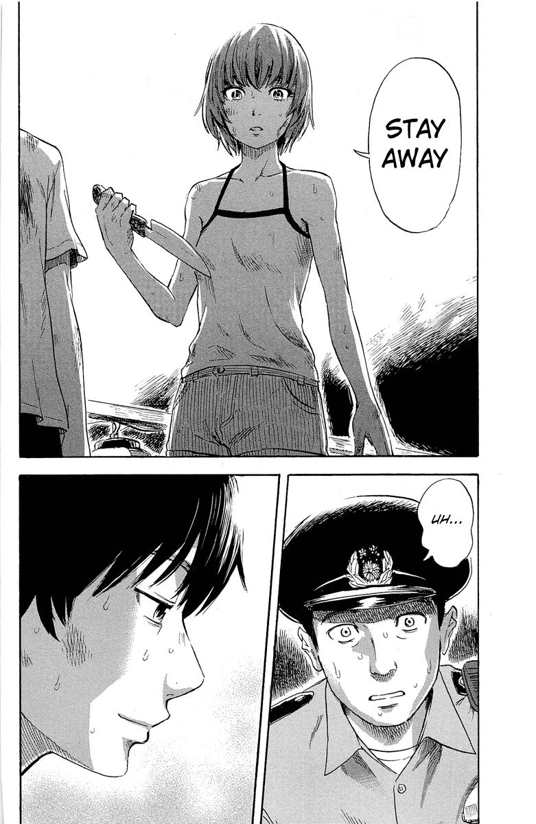 Read The flowers of evil Manga Online