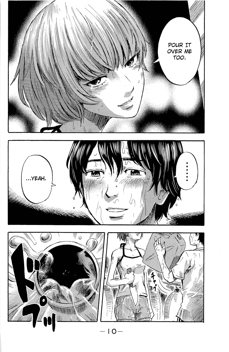 Read The flowers of evil Manga Online