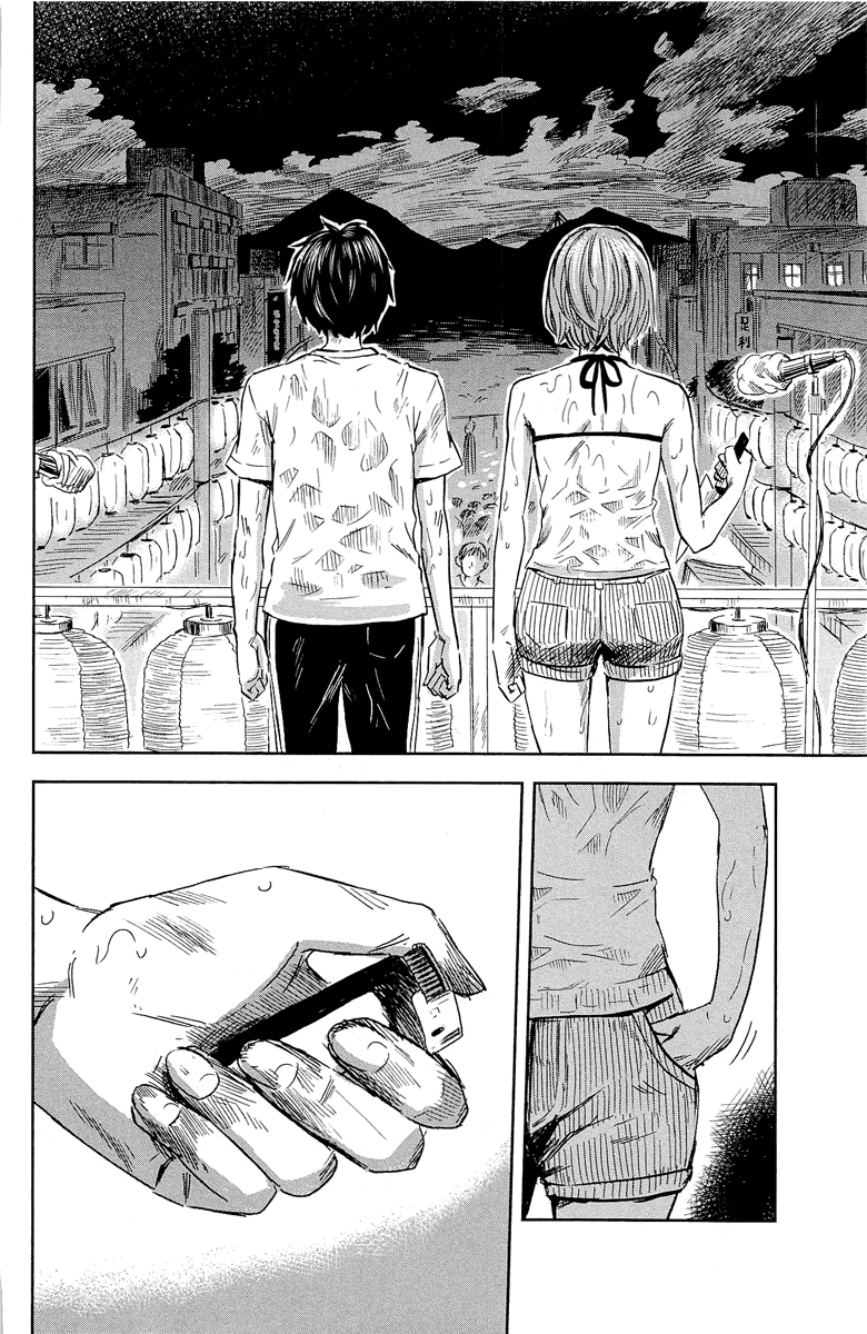 Read The flowers of evil Manga Online