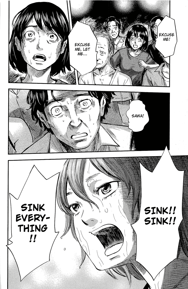 Read The flowers of evil Manga Online